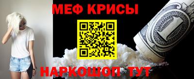 марки lsd Кумертау