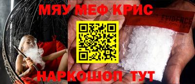 МДПВ Кунгур