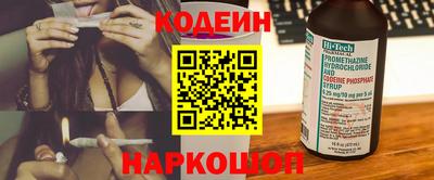 а пвп мука Ливны