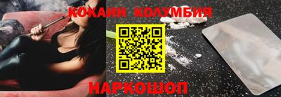 мдма Кулебаки