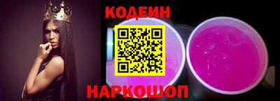 марки lsd Кумертау