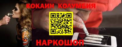 марки lsd Кумертау
