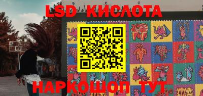 мдма Кулебаки