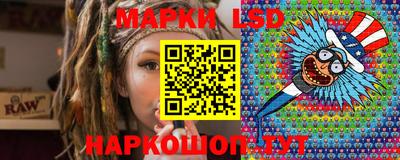 МДПВ Кунгур