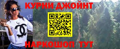 МДПВ Кунгур