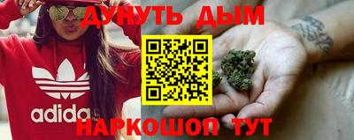 МДПВ Кунгур