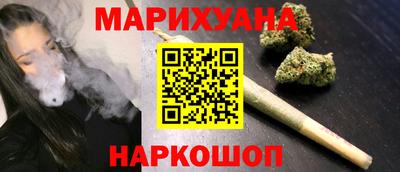 марки lsd Кумертау