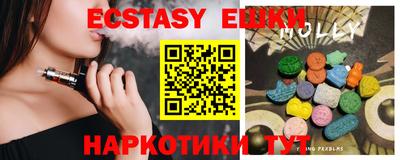 марки lsd Кумертау