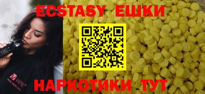 марки lsd Кумертау