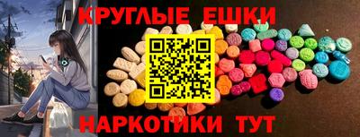 МДПВ Кунгур