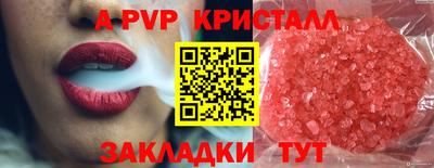 марки lsd Кумертау