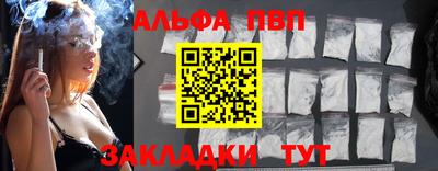 МДПВ Кунгур