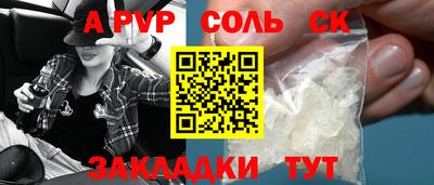 марки lsd Кумертау