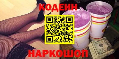 марки lsd Кумертау