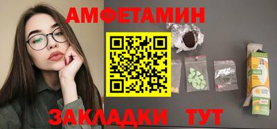МДПВ Кунгур