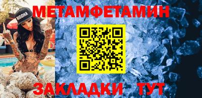 МДПВ Кунгур