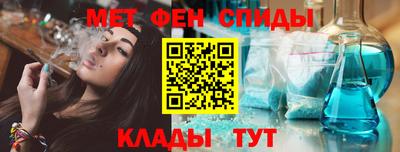 марки lsd Кумертау