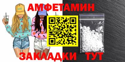 МДПВ Кунгур