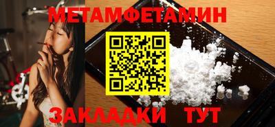 МДПВ Кунгур