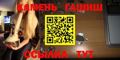 МДПВ Кунгур