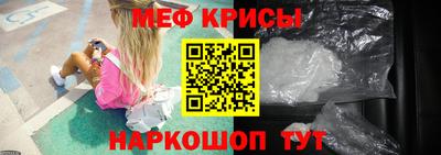 марки lsd Кумертау
