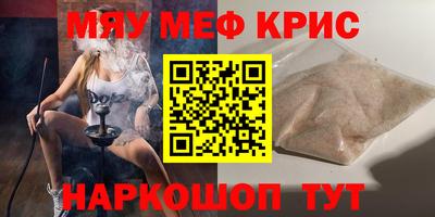 марки lsd Кумертау