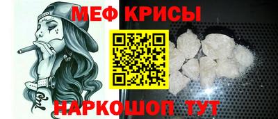 МДПВ Кунгур