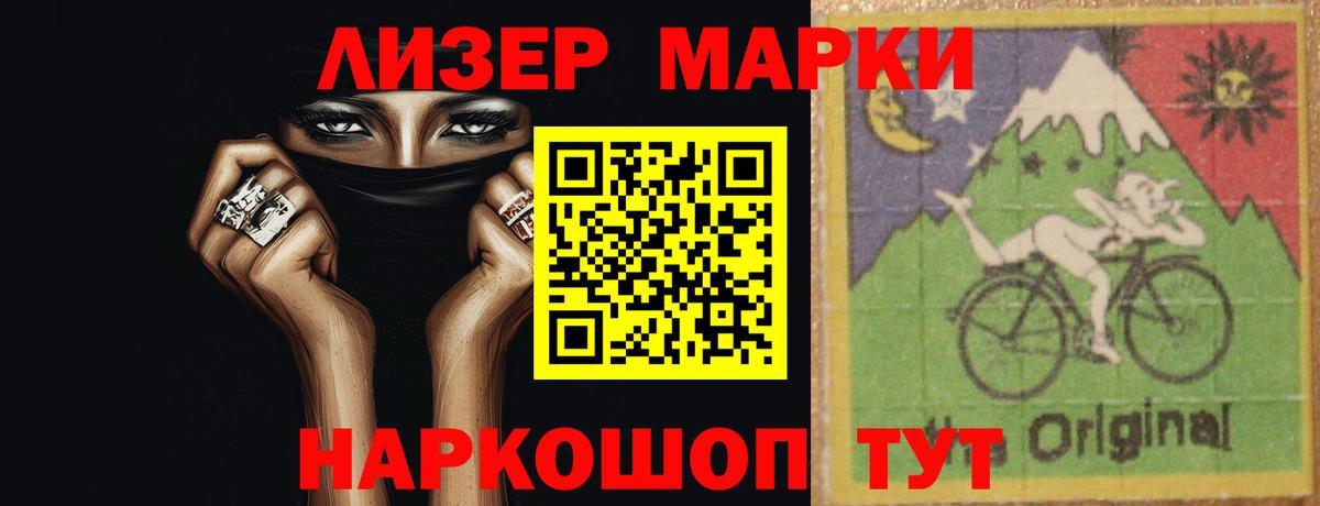 Нягань  LSD-25 экстази ecstasy  Вход с VPN  LSD-25 экстази  ОМГ ОМГ как войти  LSD-25 экстази ecstasy 
