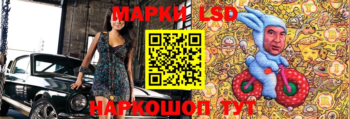  COCAIN Нягань